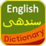 Logo of English Sindhi Dictionary android Application 