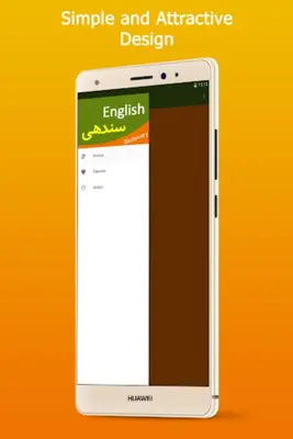 English Sindhi Dictionary android App screenshot 5